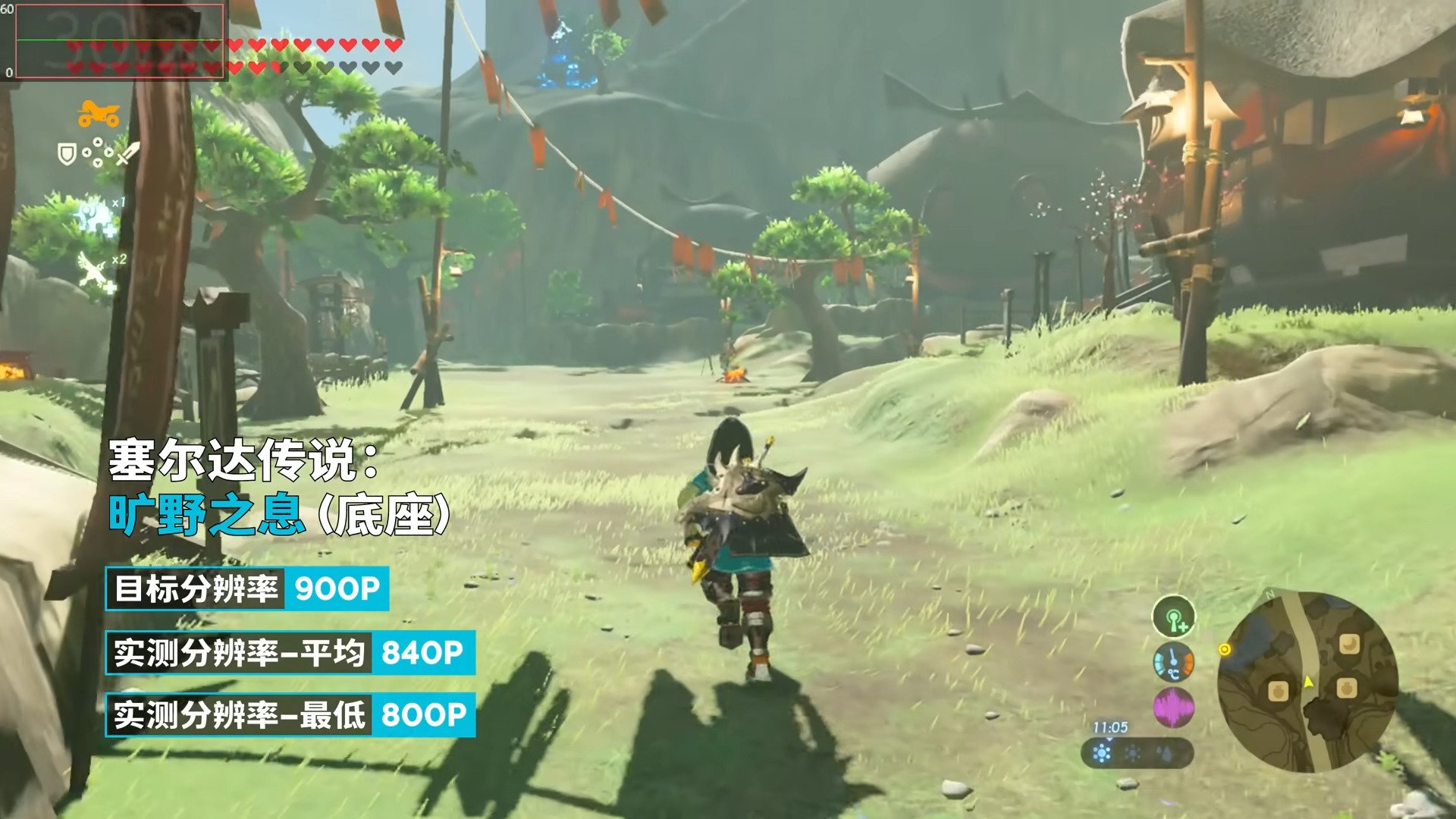 和平精英 终极版 截图16