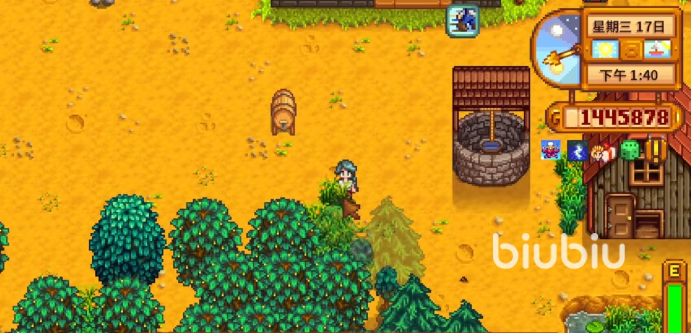 最终幻想14 完整版 截图15