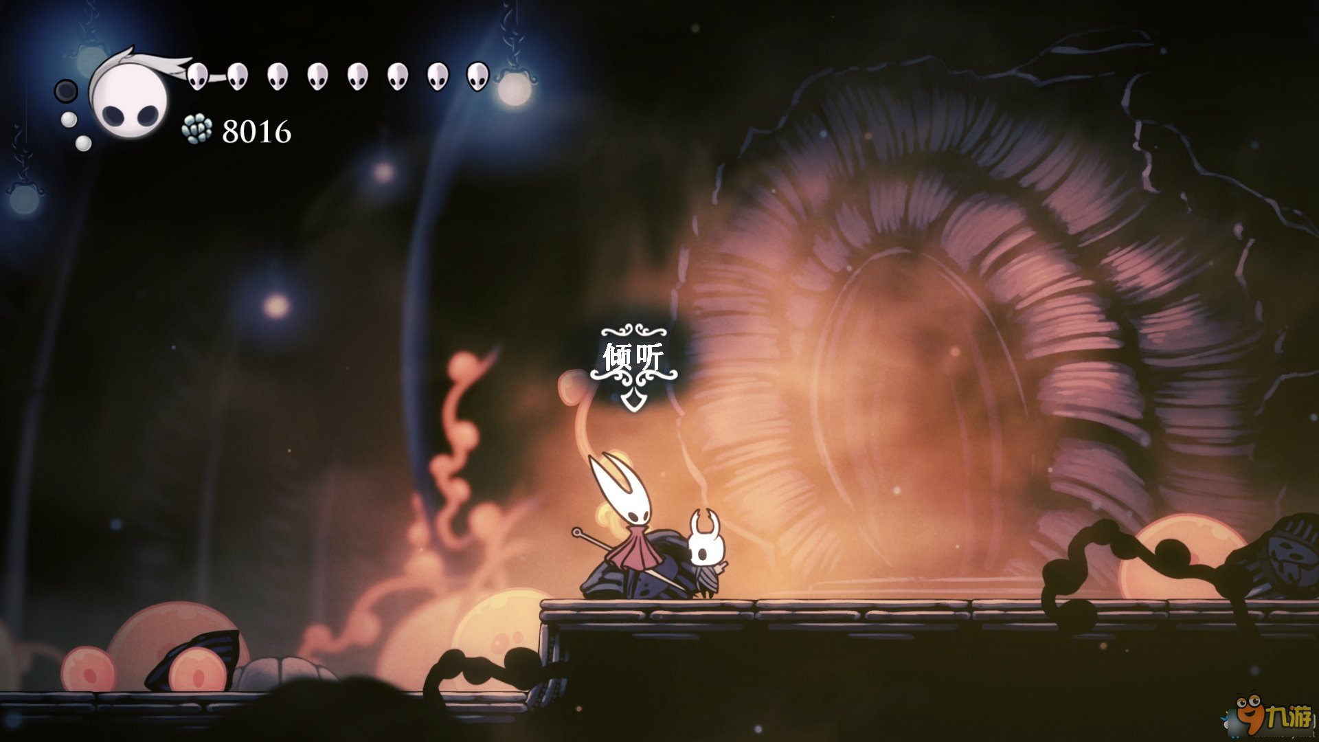 战神 重制版 截图15