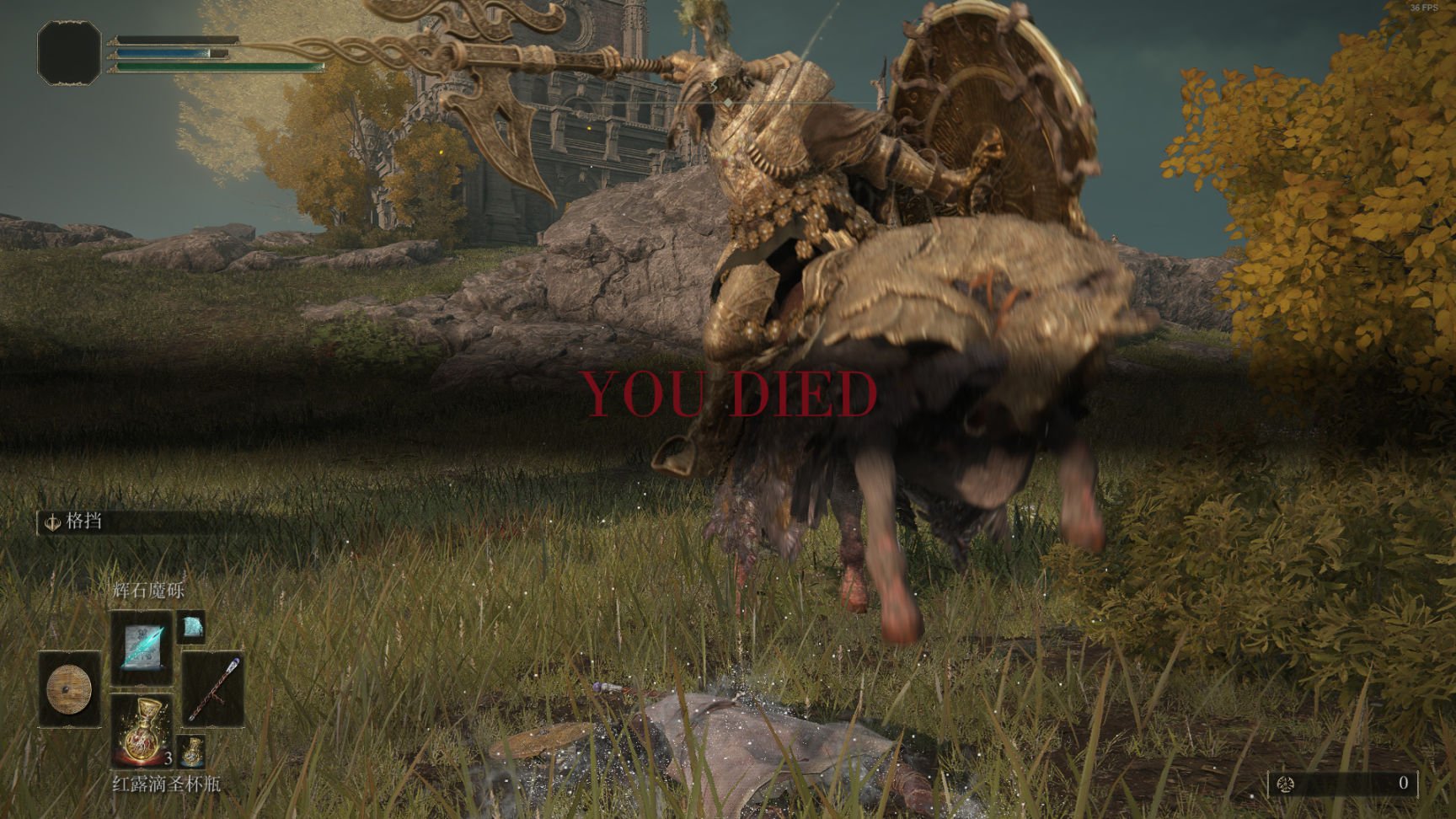 怪物猎人：世界 完整版 截图12