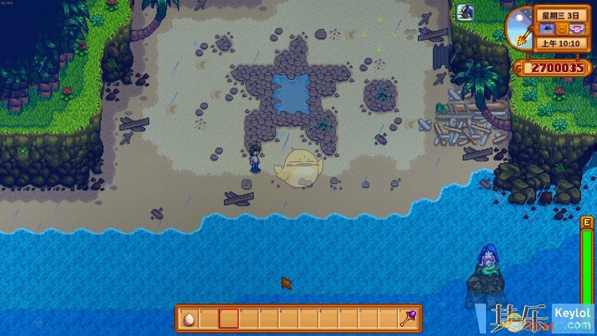 星露谷物语 截图21