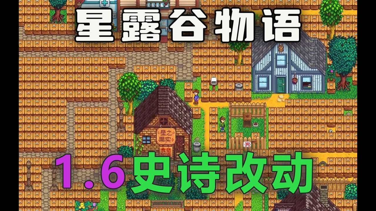 环世界 完整版 截图5