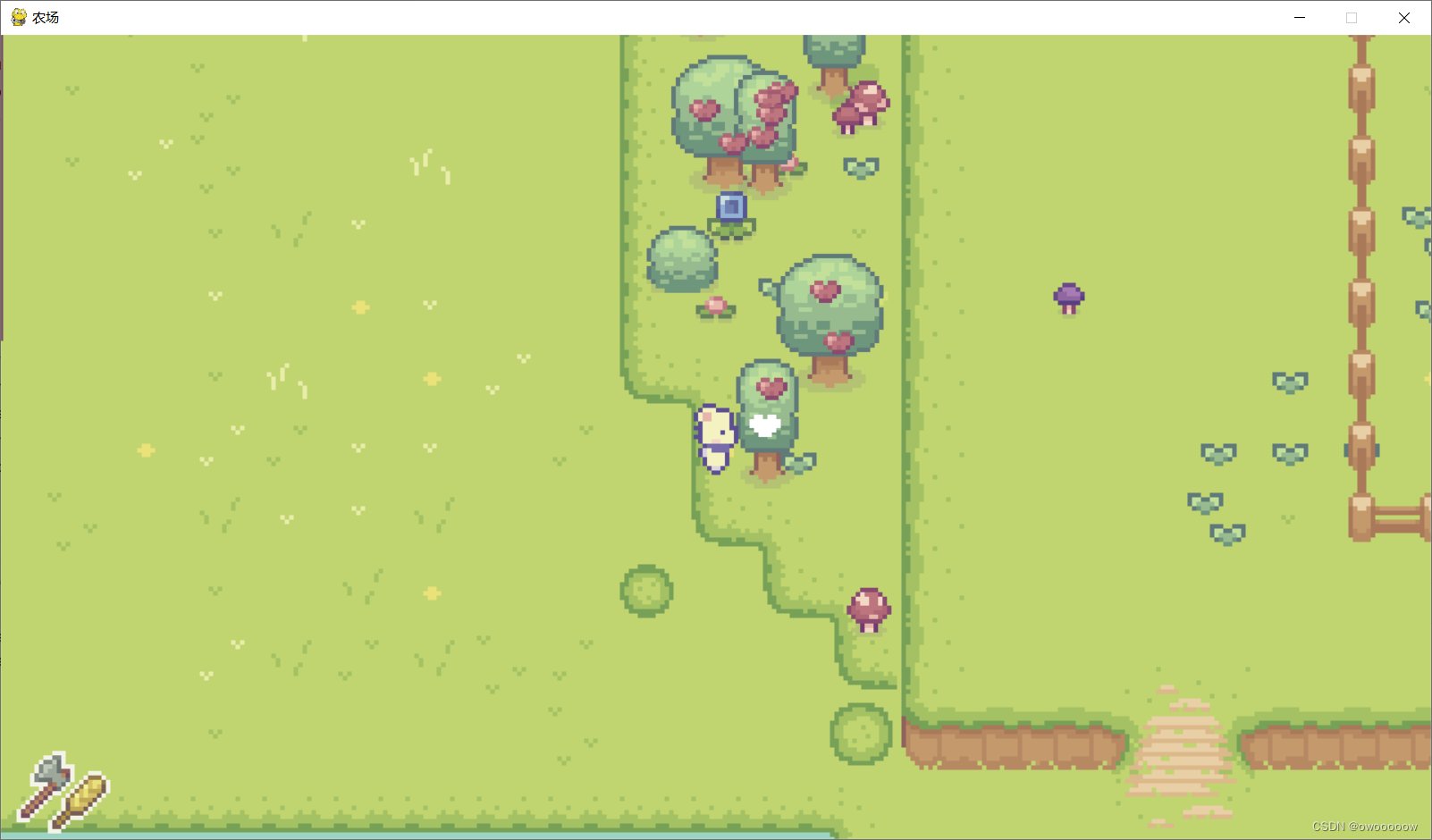 和平精英 截图13