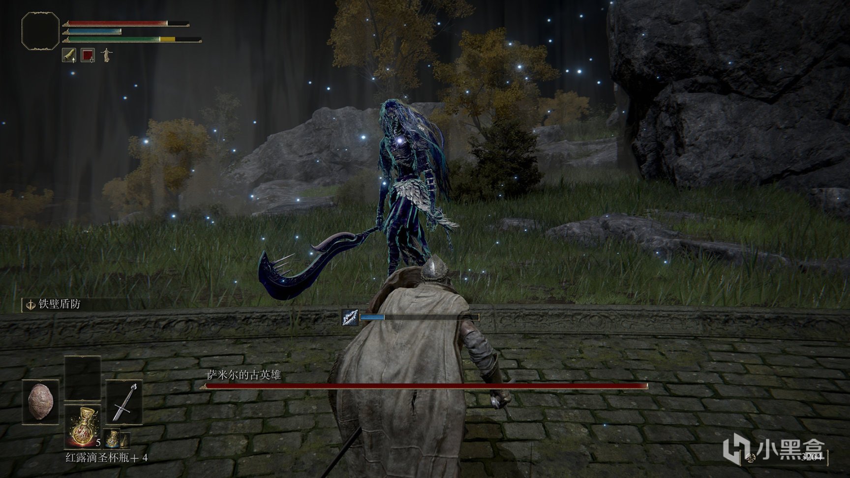 死亡搁浅 截图13