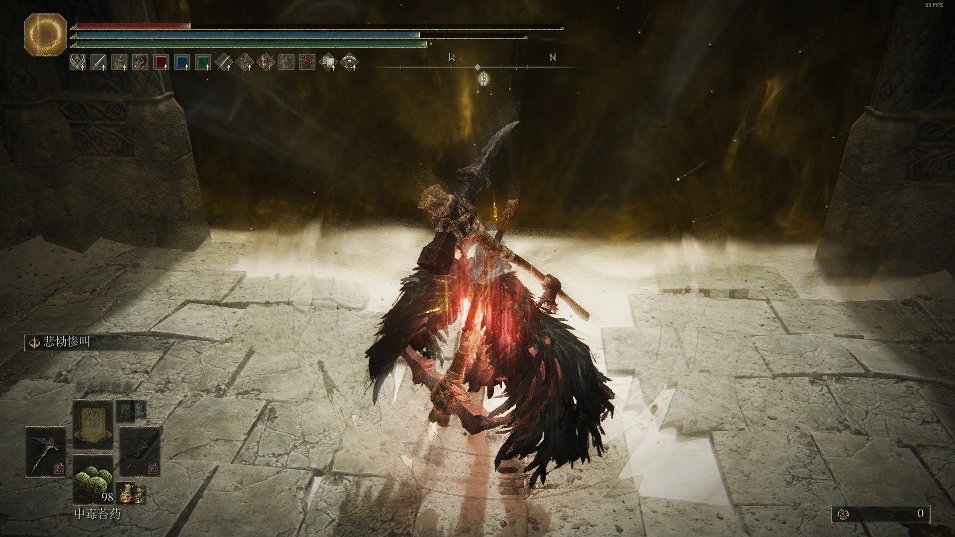 死亡搁浅 截图15