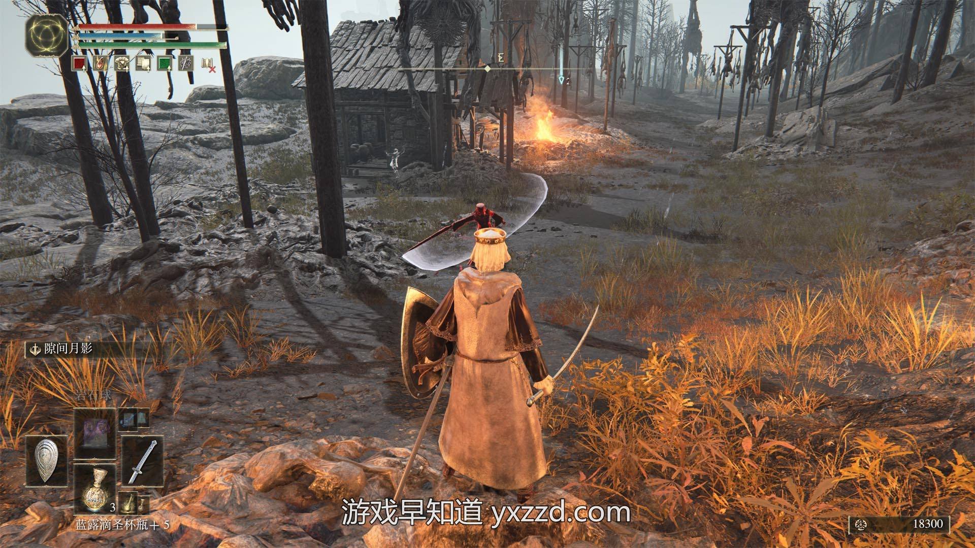 死亡搁浅 截图19