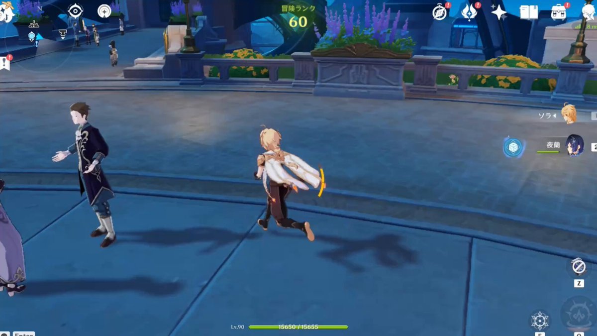 尼尔：机械纪元 重制版 截图2