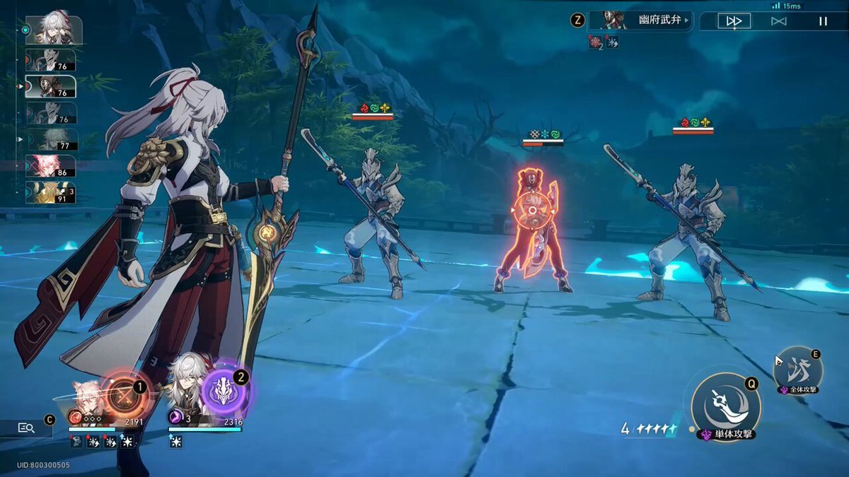 空洞骑士 完整版 截图21