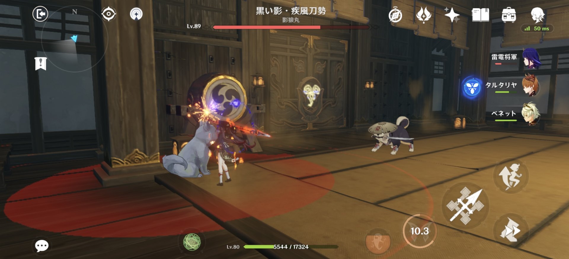 彩虹六号：围攻 终极版 截图15