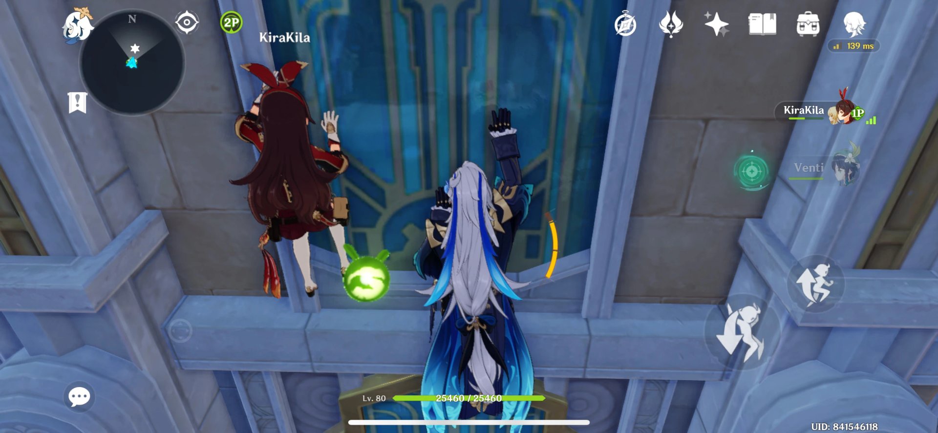 尼尔：机械纪元 截图8