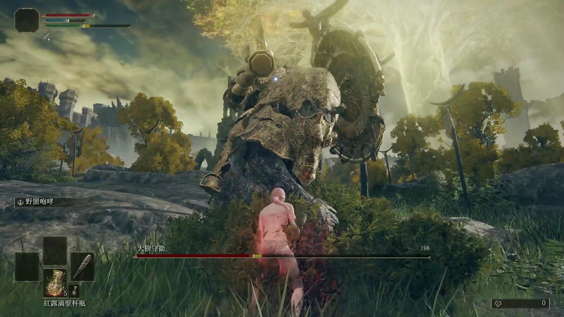 原神 终极版 截图14