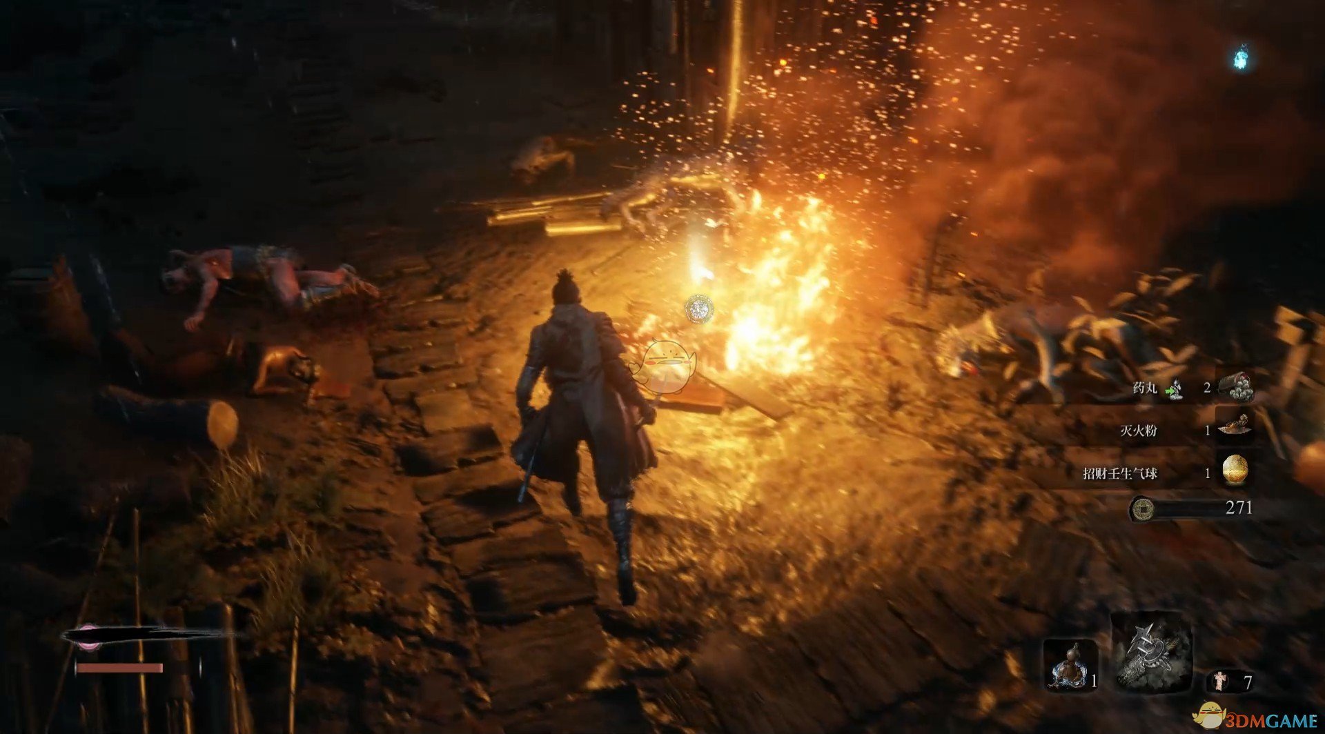 GTA5 终极版 截图7