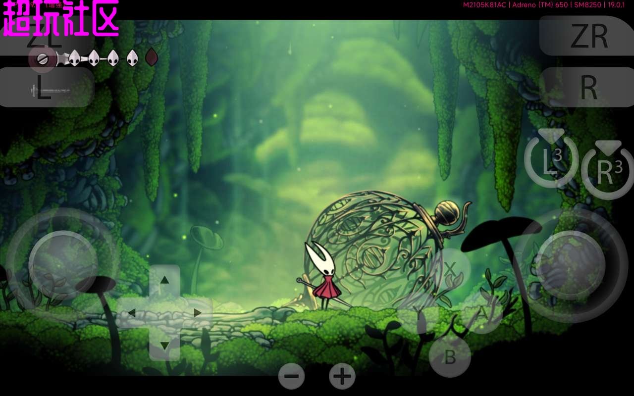 全面战争：三国 重制版 截图3