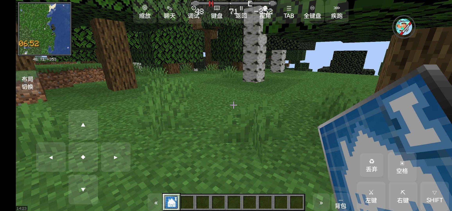 APEX英雄 豪华版 截图18