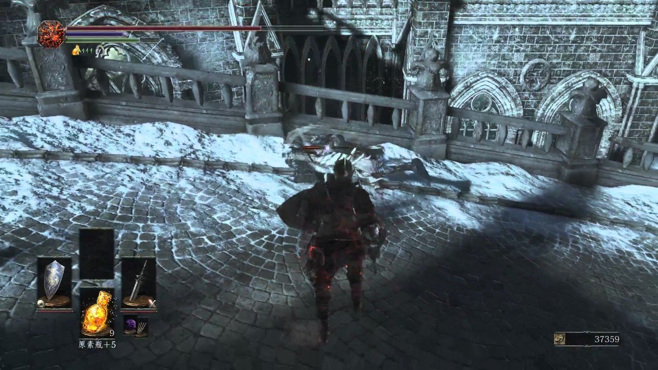 瓦尔海姆 完整版 截图5