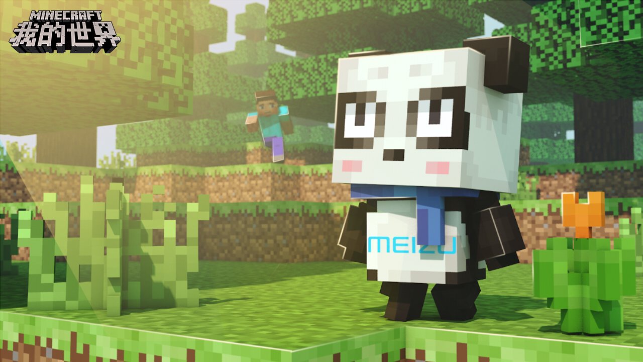 勇者斗恶龙11 完整版 截图4