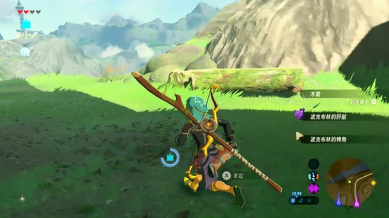 英雄联盟 终极版 截图15