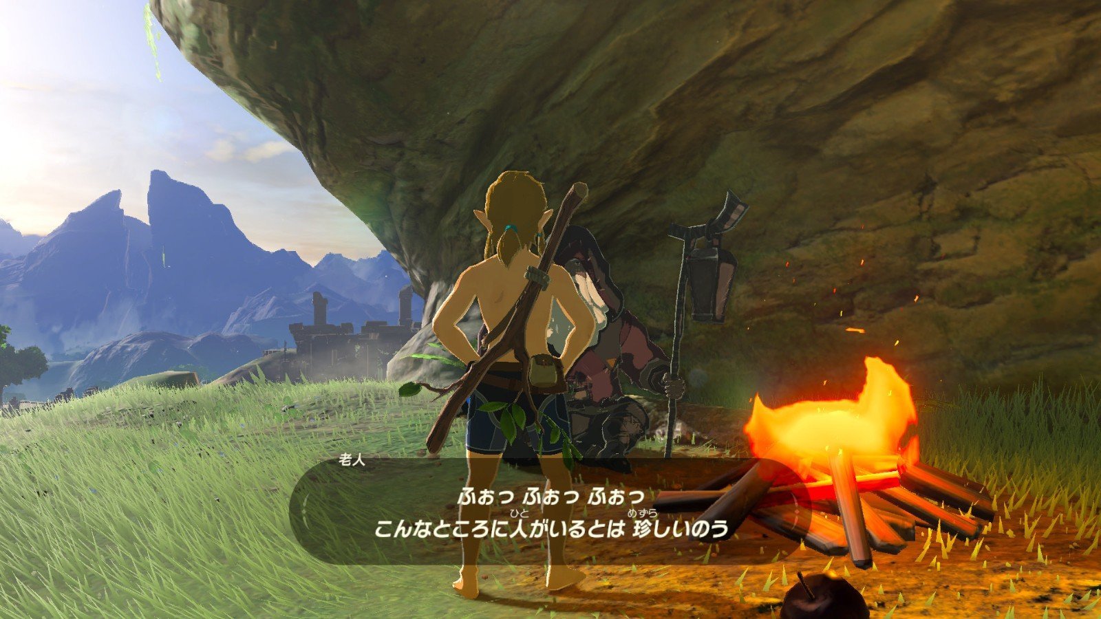 怪物猎人：世界 年度版 截图10