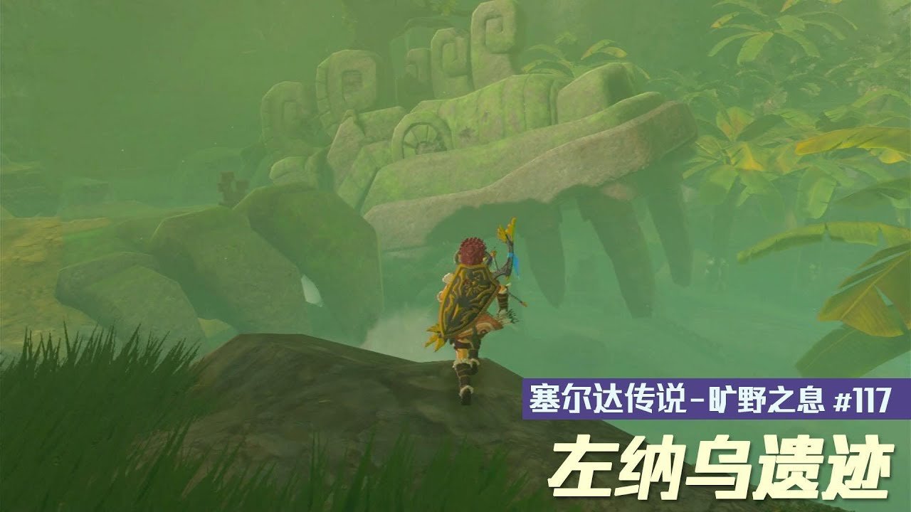 怪物猎人：世界 年度版 截图11