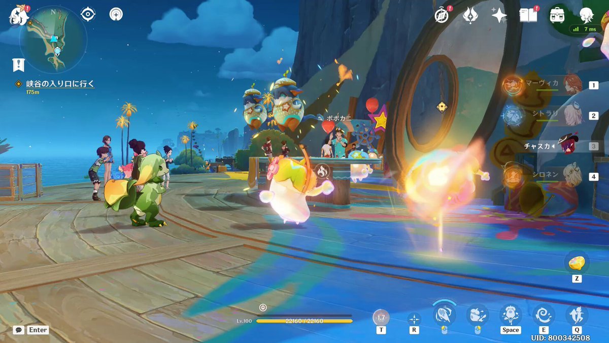 底特律：成为人类 完整版 截图9