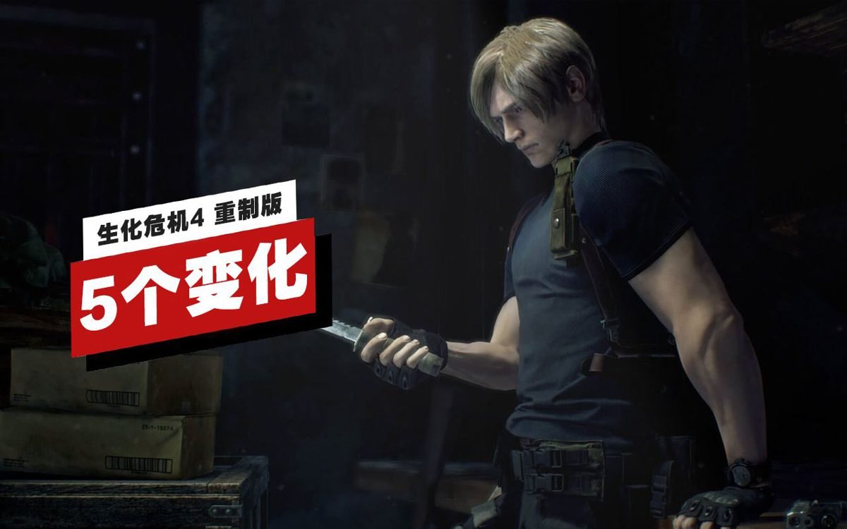 血源诅咒 豪华版 截图2