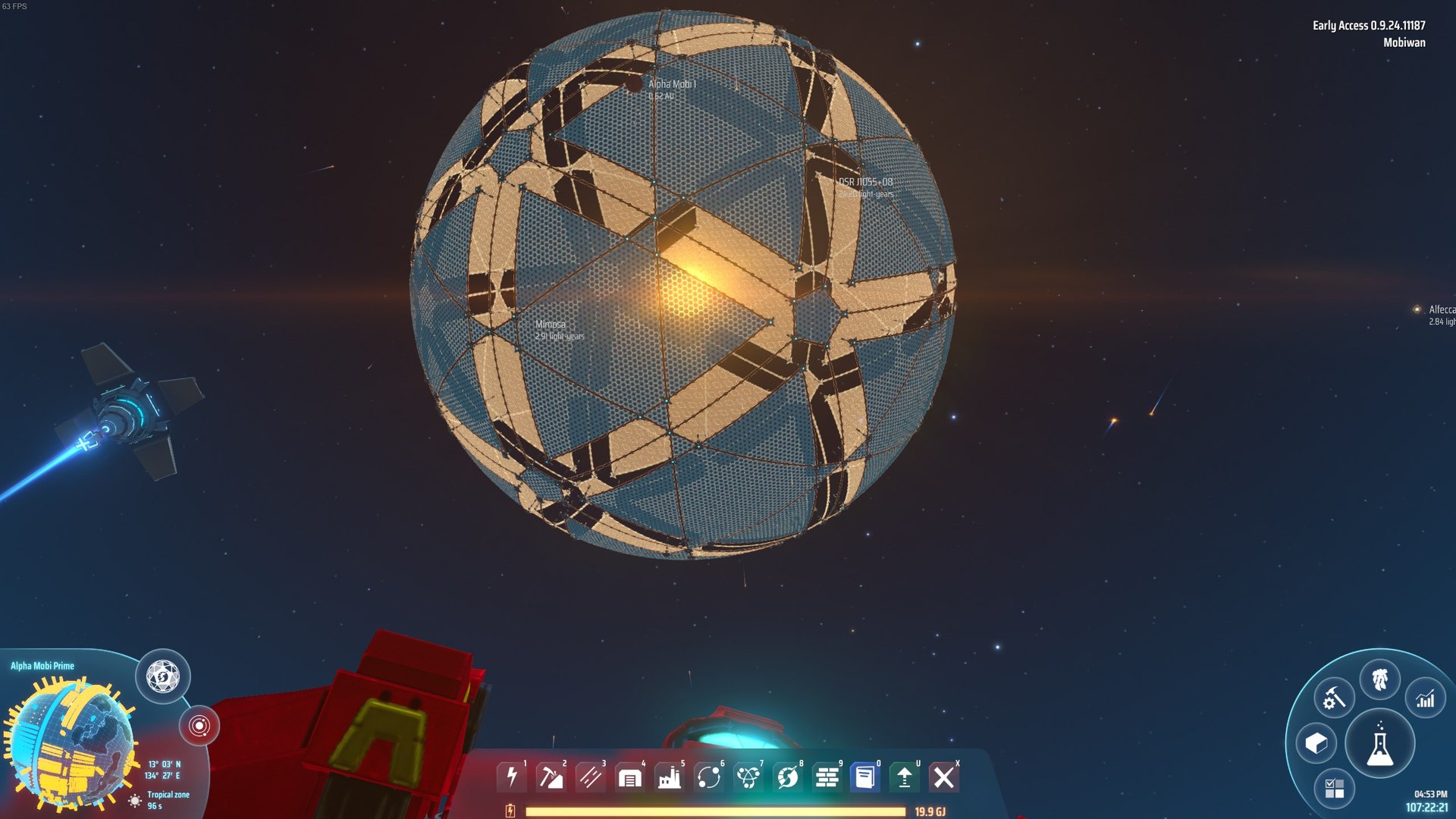 我的世界 终极版 截图8