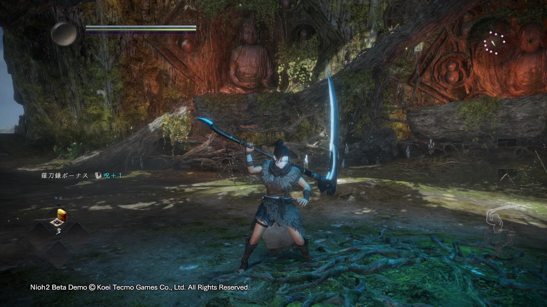 战地风云 截图15