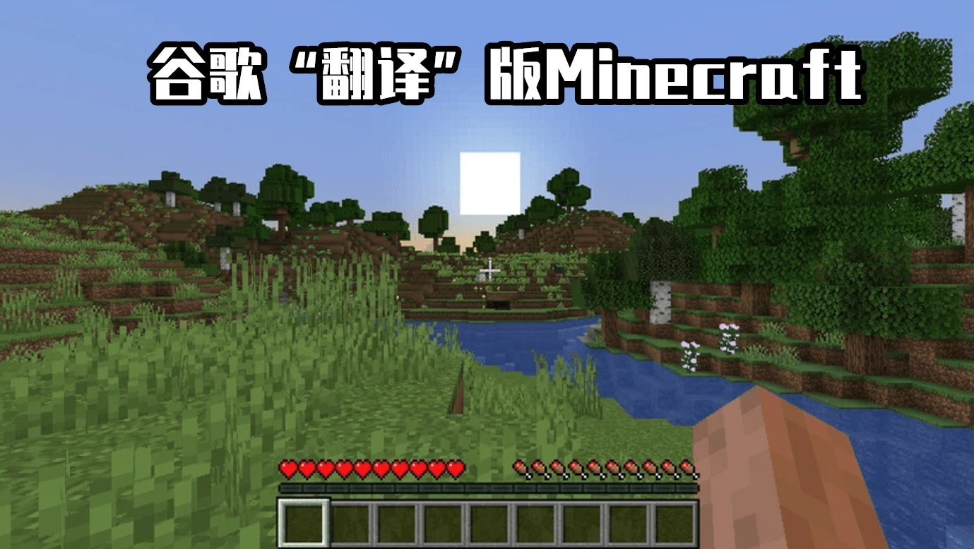 赛博朋克2077 完整版 截图10