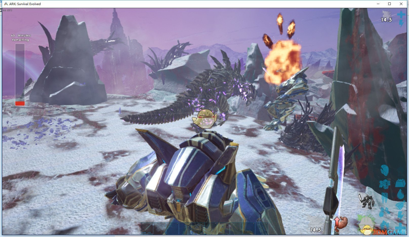 上古卷轴5：天际 完整版 截图9