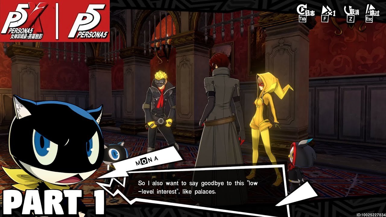 怪物猎人：世界 年度版 截图16