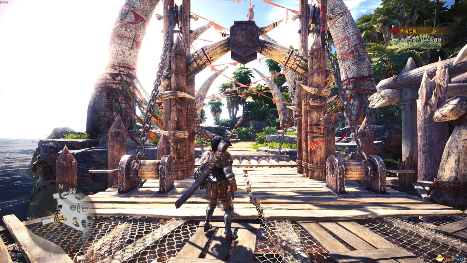 瓦尔海姆 完整版 截图13