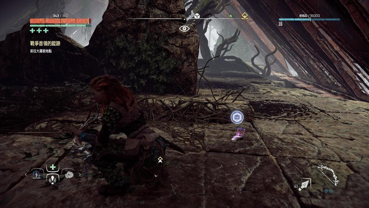 我的世界 豪华版 截图21