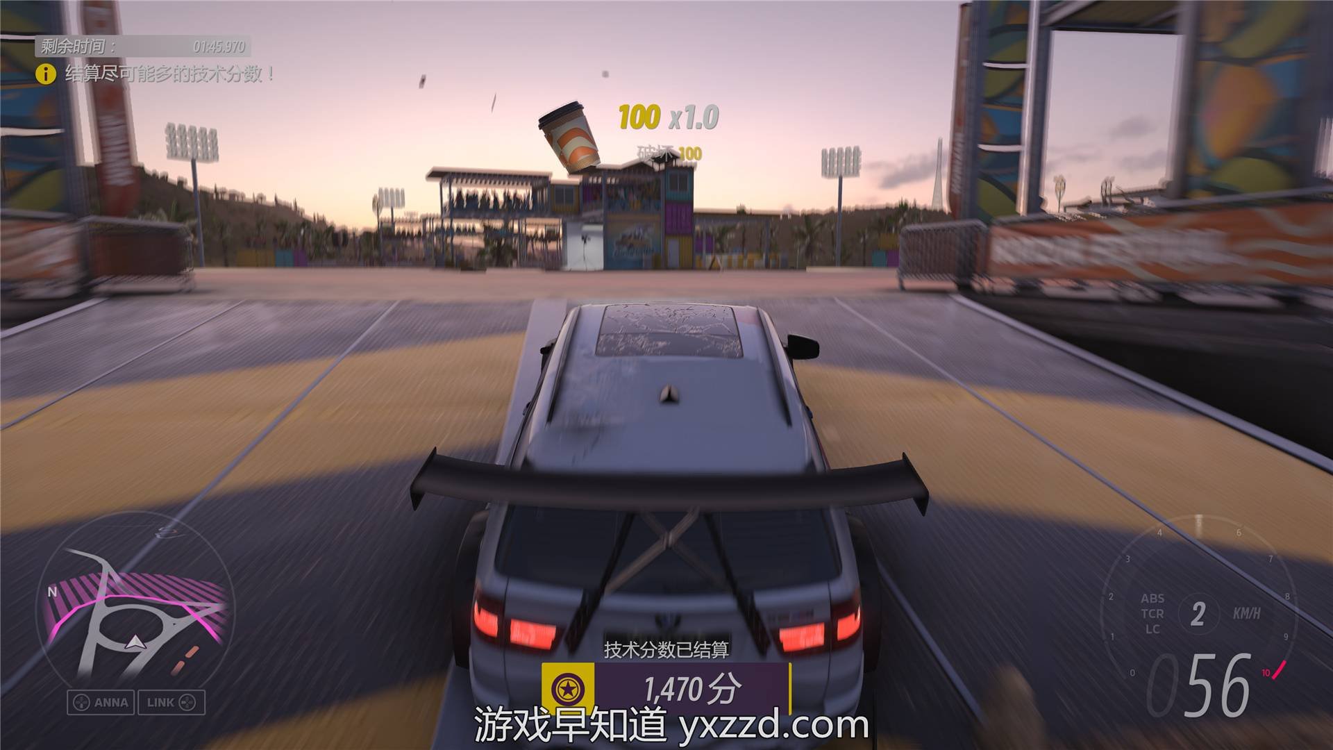 饥荒 重制版 截图4