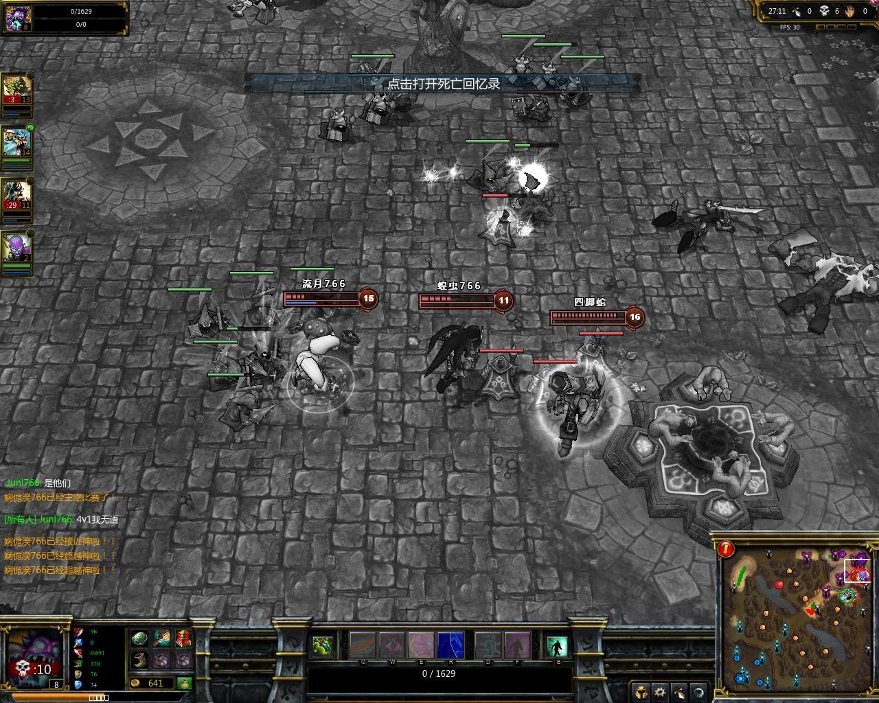 尼尔：机械纪元 重制版 截图10