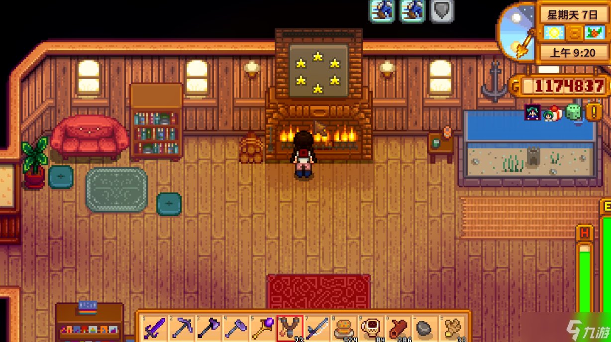 幸福工厂 终极版 截图11