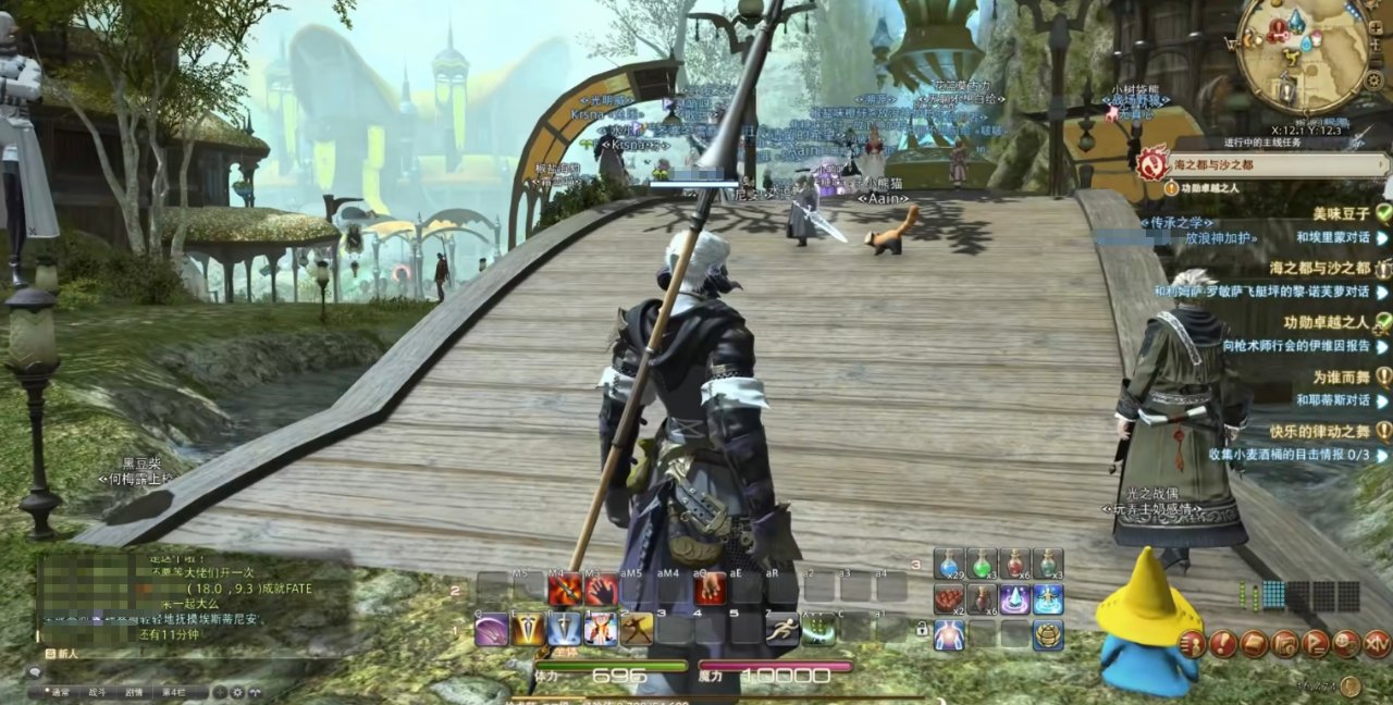 黑暗之魂3 重制版 截图10