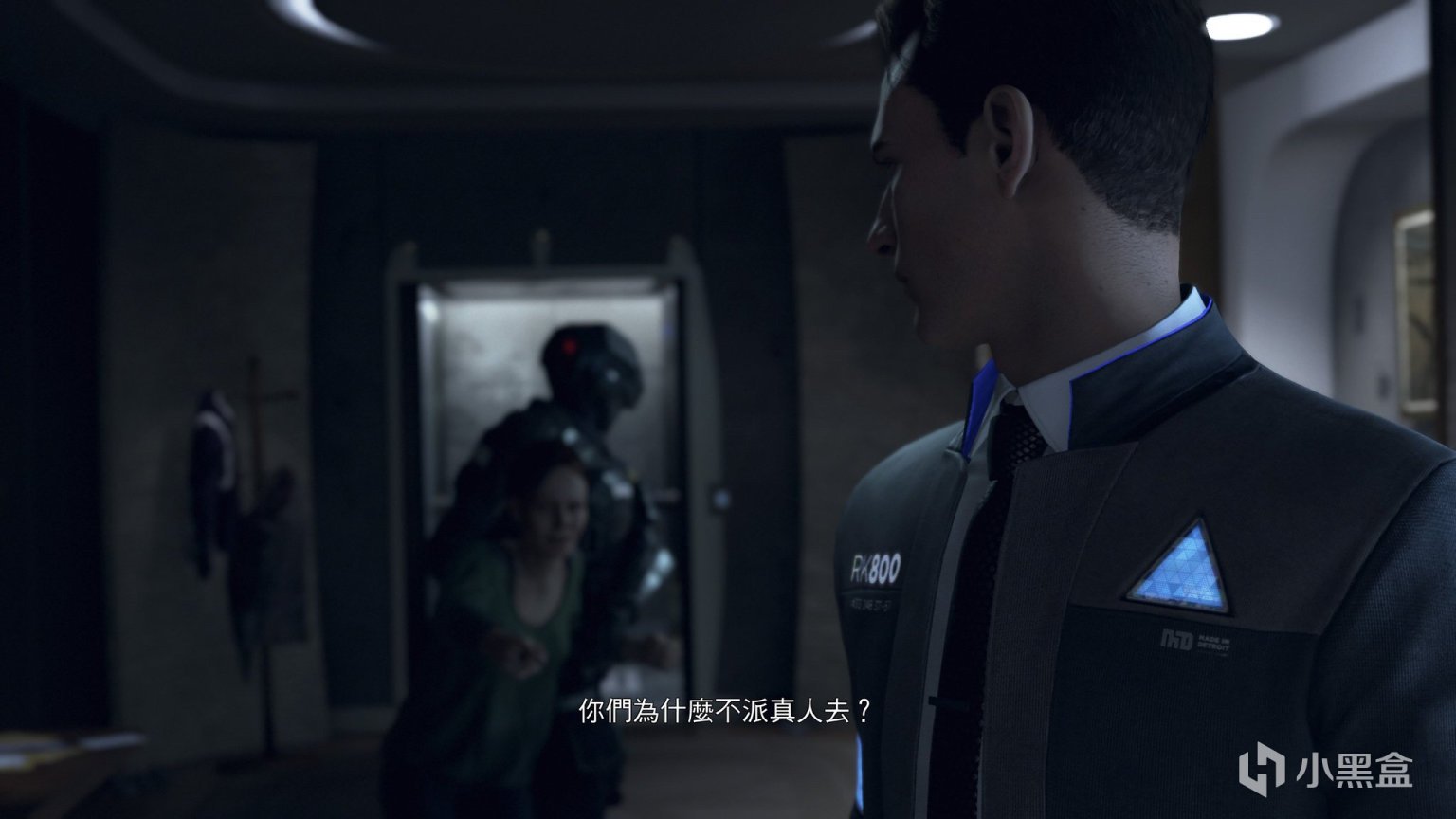 星露谷物语 完整版 截图17