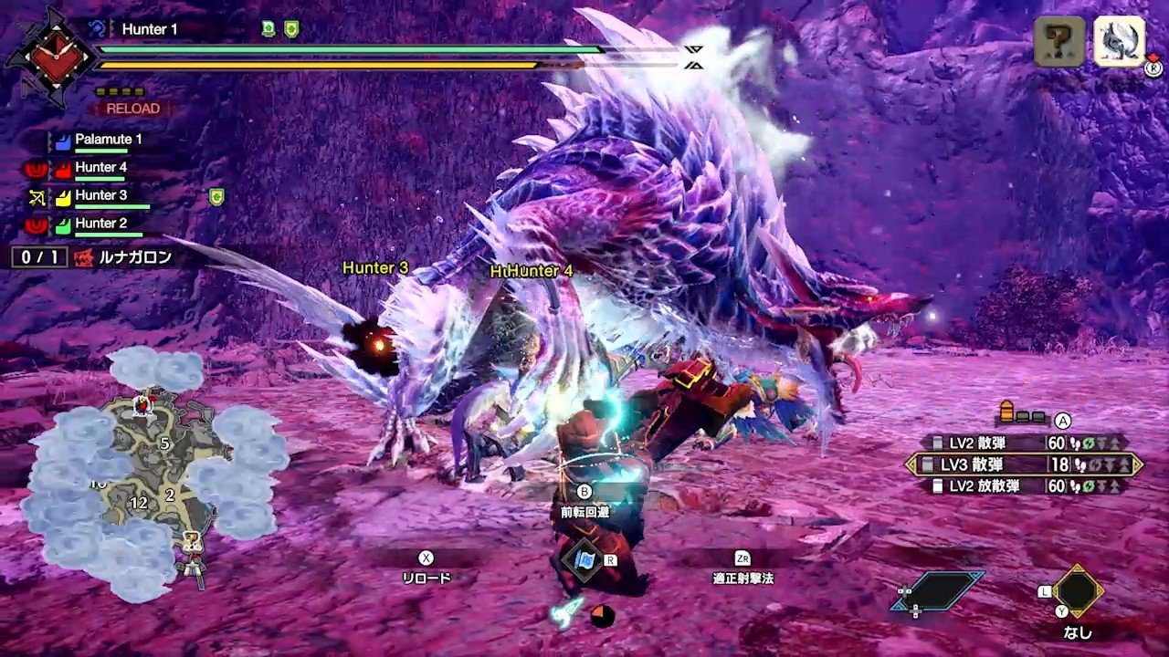 鬼泣5 完整版 截图22