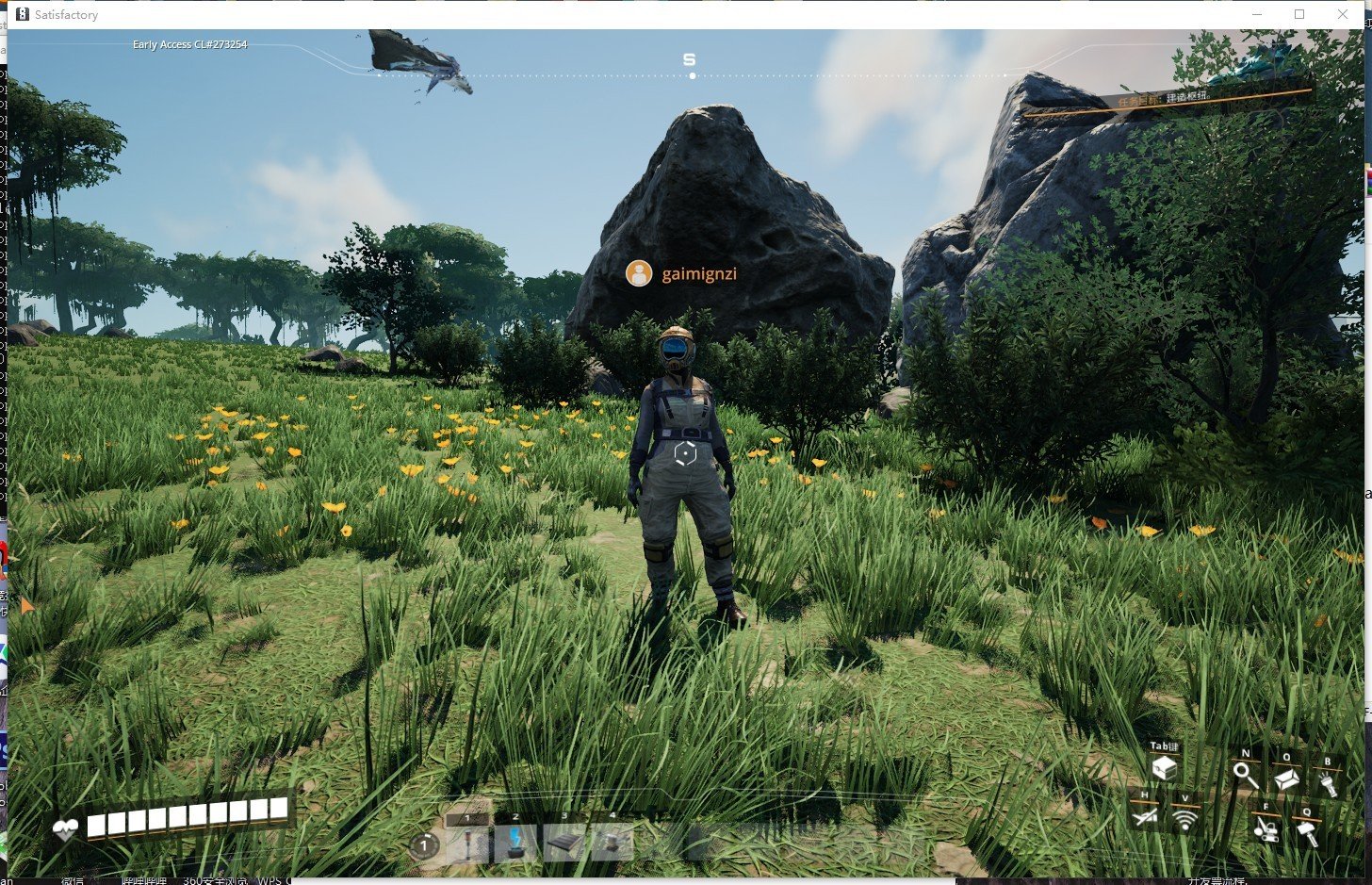 我的世界 年度版 截图6