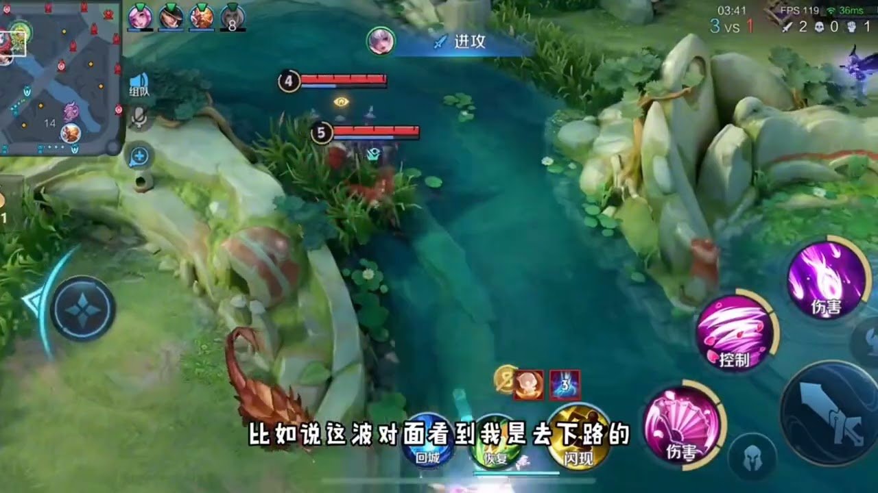 F1 2024 豪华版 截图15