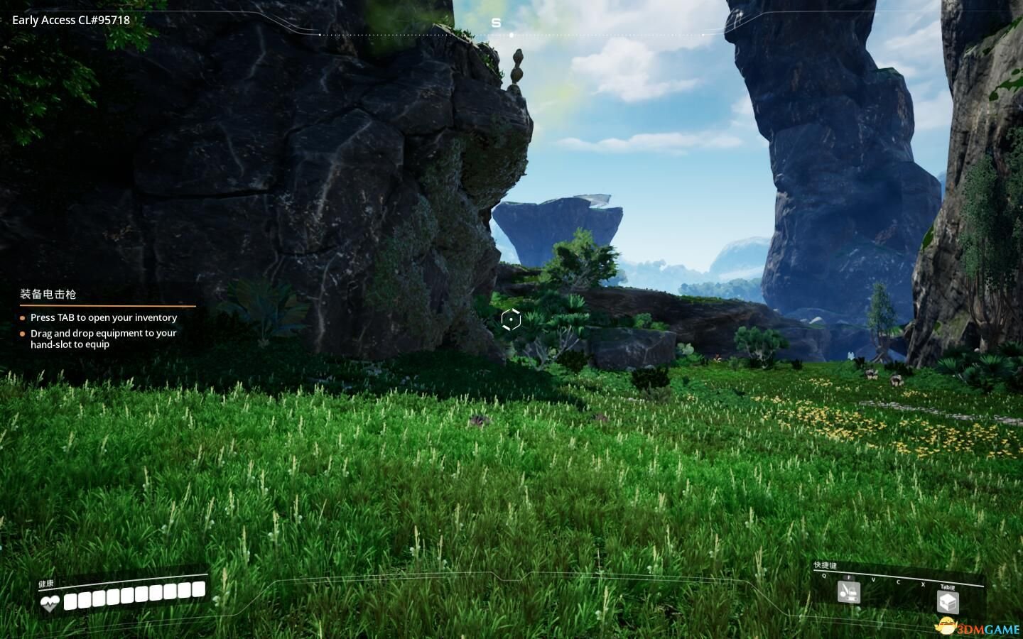 原神 终极版 截图2