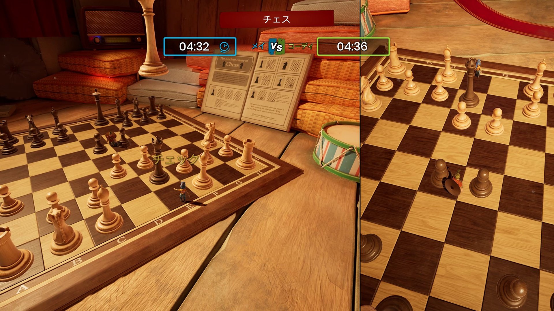 原神 重制版 截图14