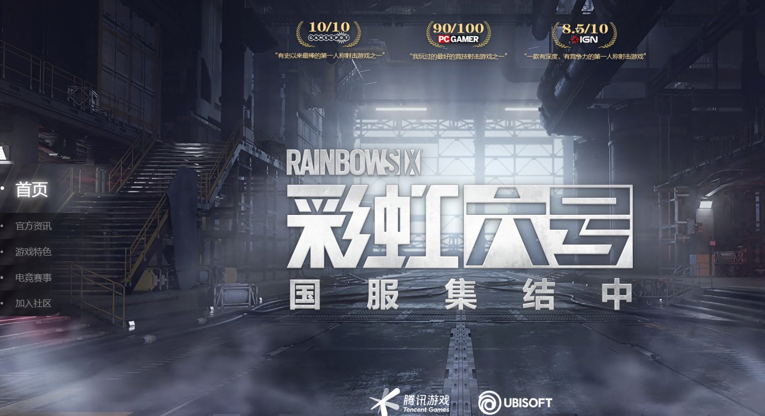 幸福工厂 豪华版 截图21