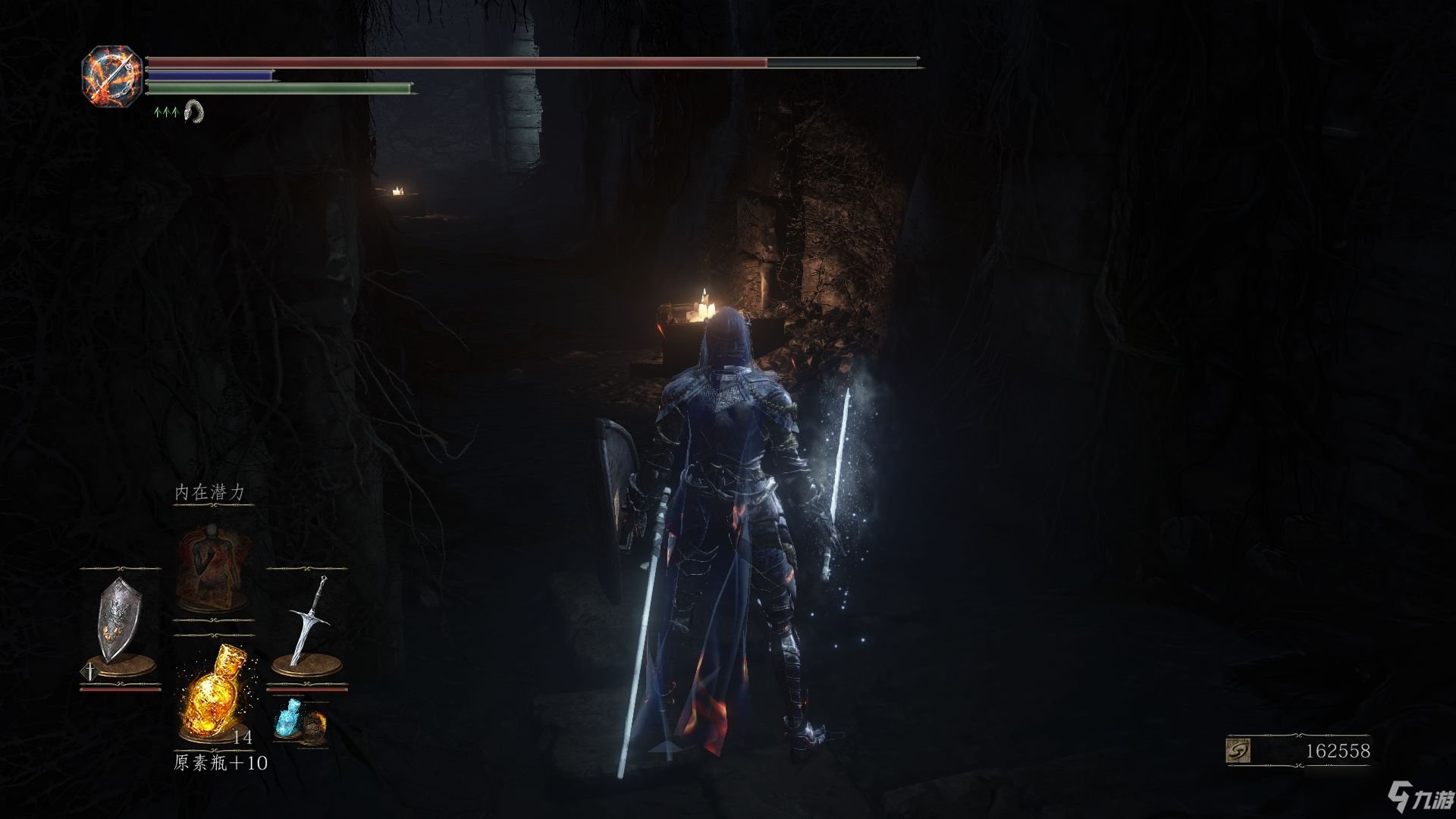 恐鬼症 豪华版 截图10