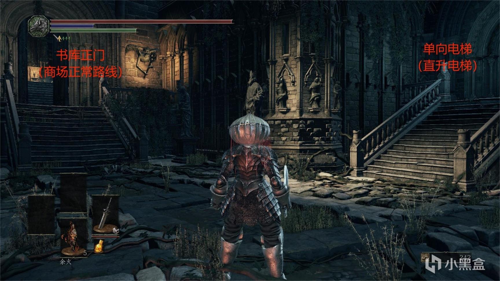 恐鬼症 豪华版 截图22