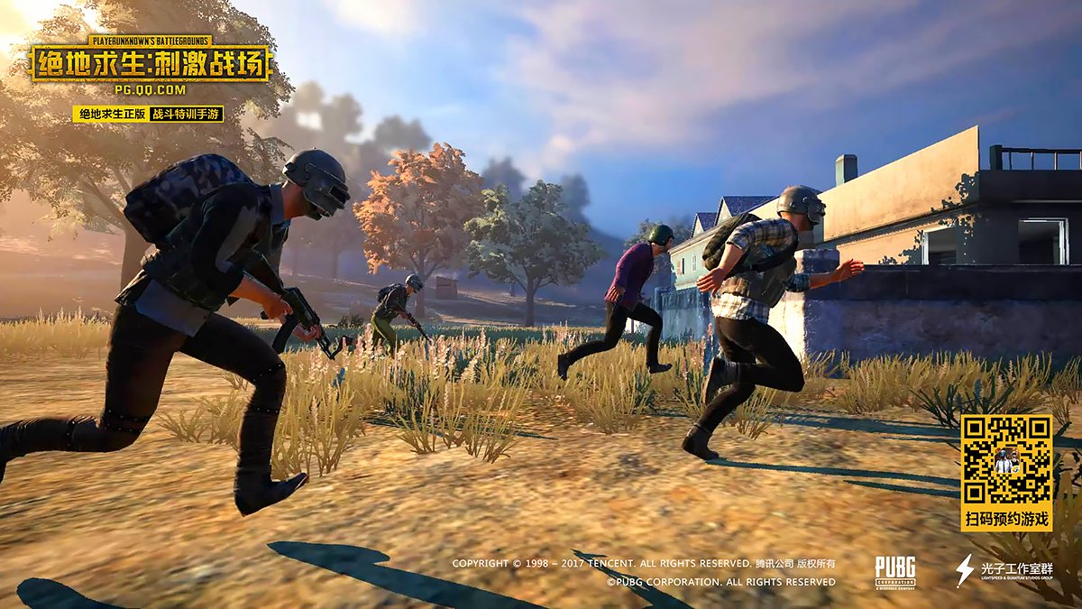 幸福工厂 重制版 截图6