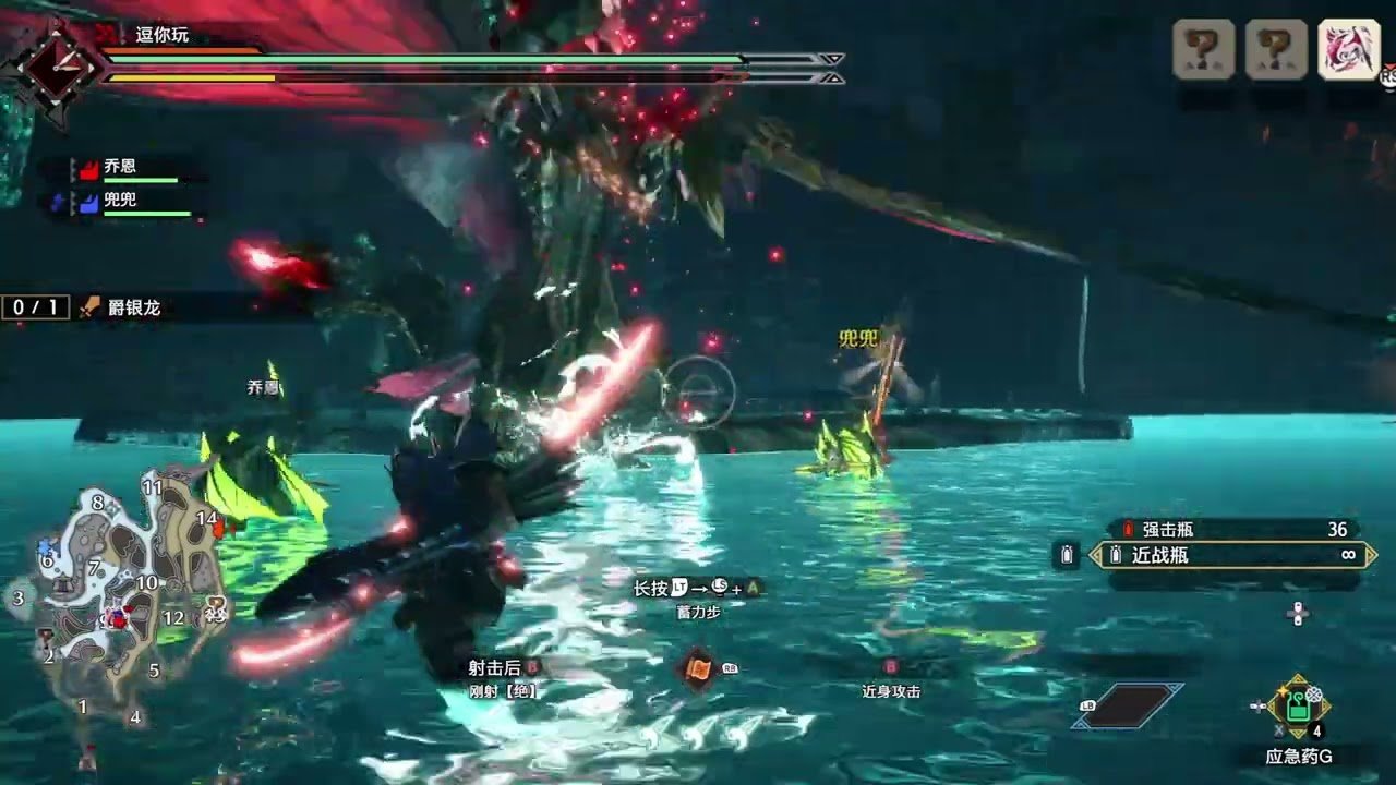 森林 年度版 截图9