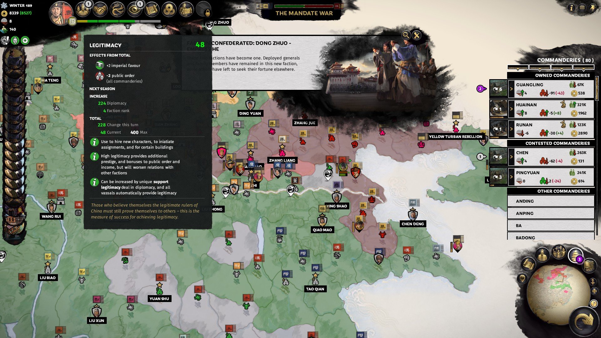 我的世界 完整版 截图16