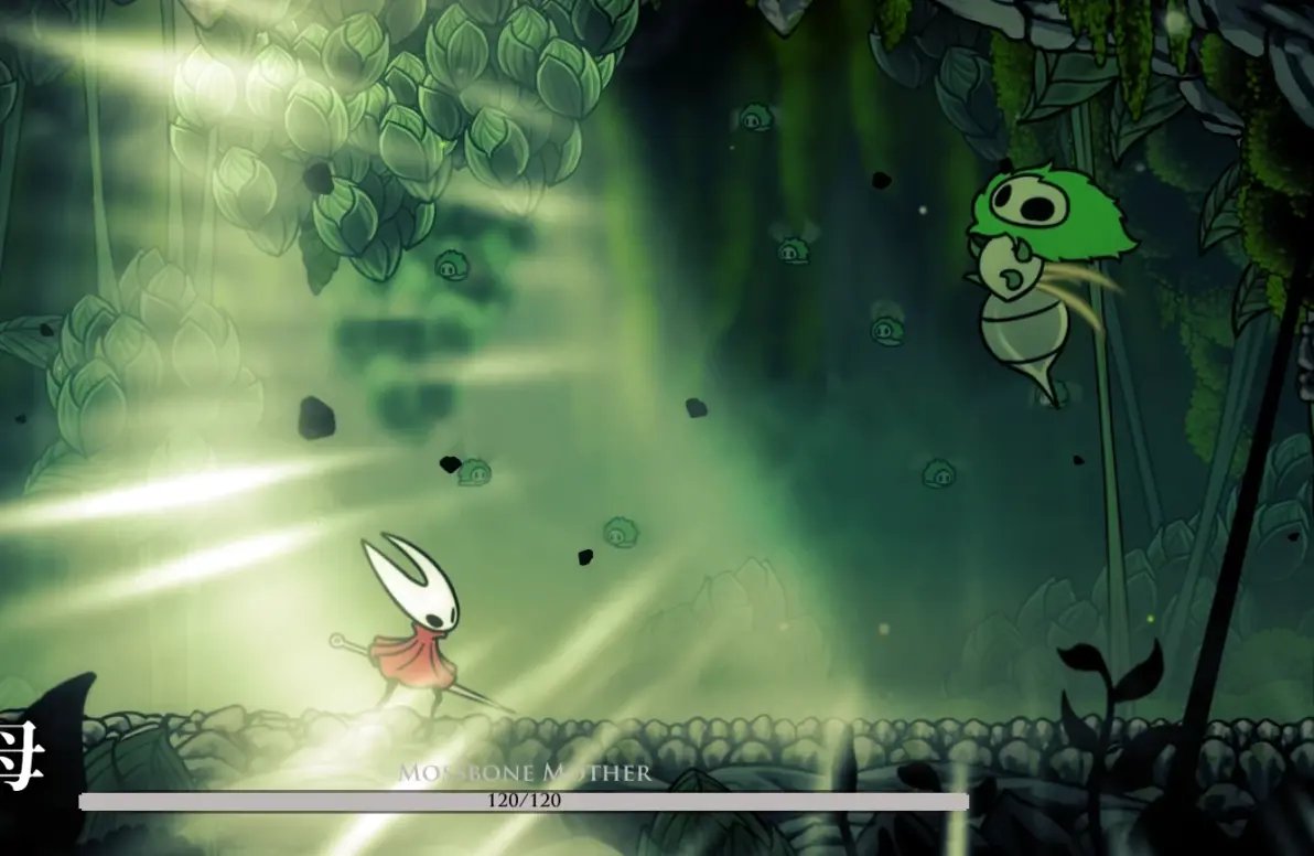 绝地求生 豪华版 截图12