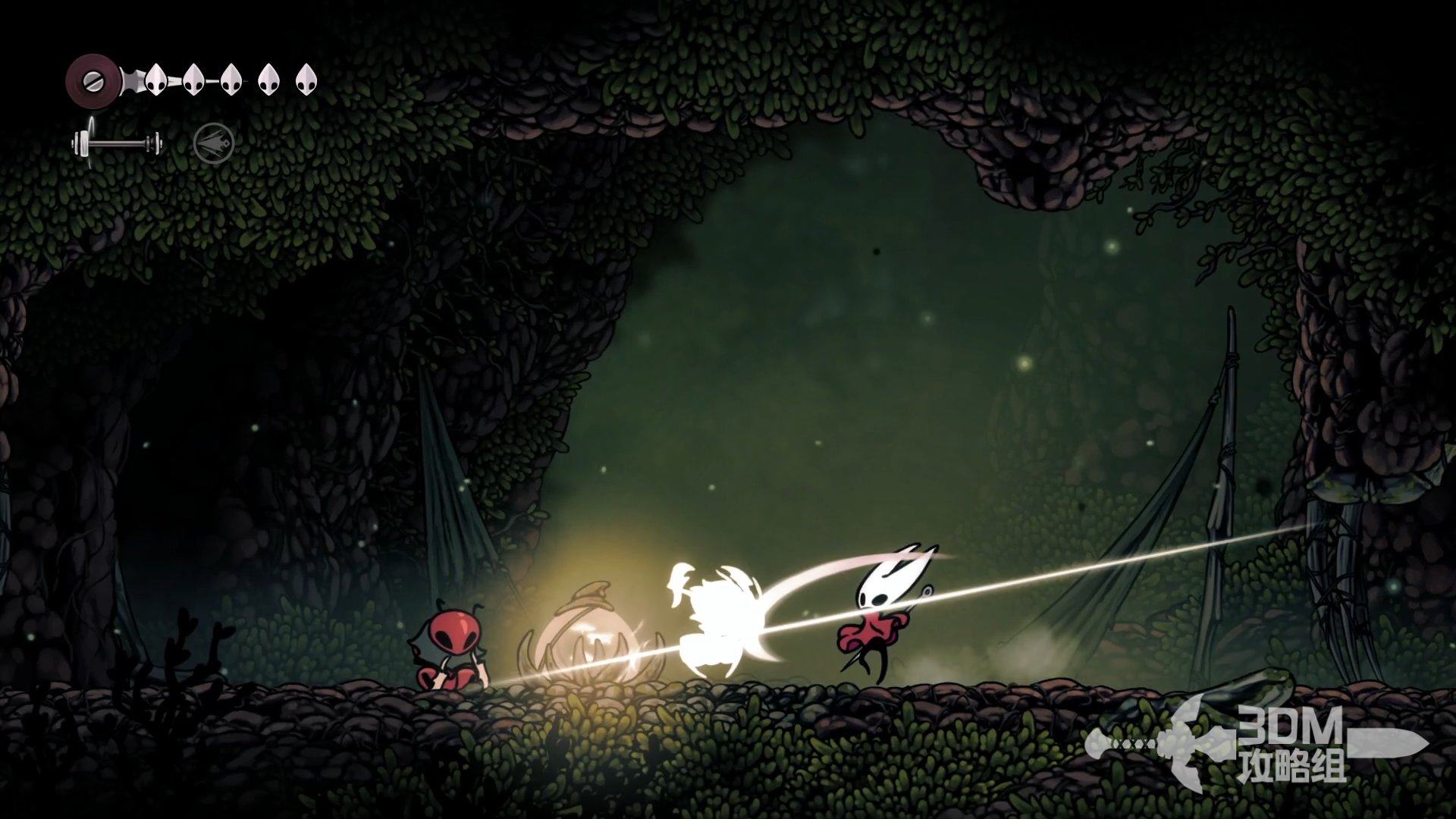 绝地求生 豪华版 截图14